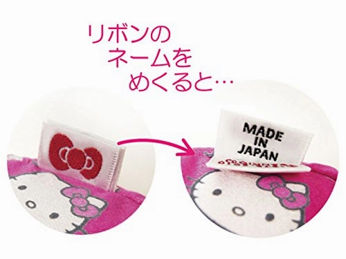 Hello Kitty Passport Cover Rem Heart (Black)